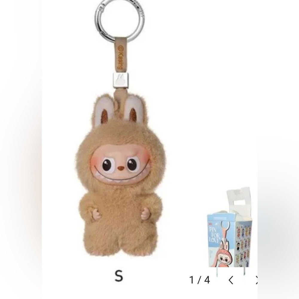 The Monsters Pin For Love Alphabet Plush Pendant - Letter S